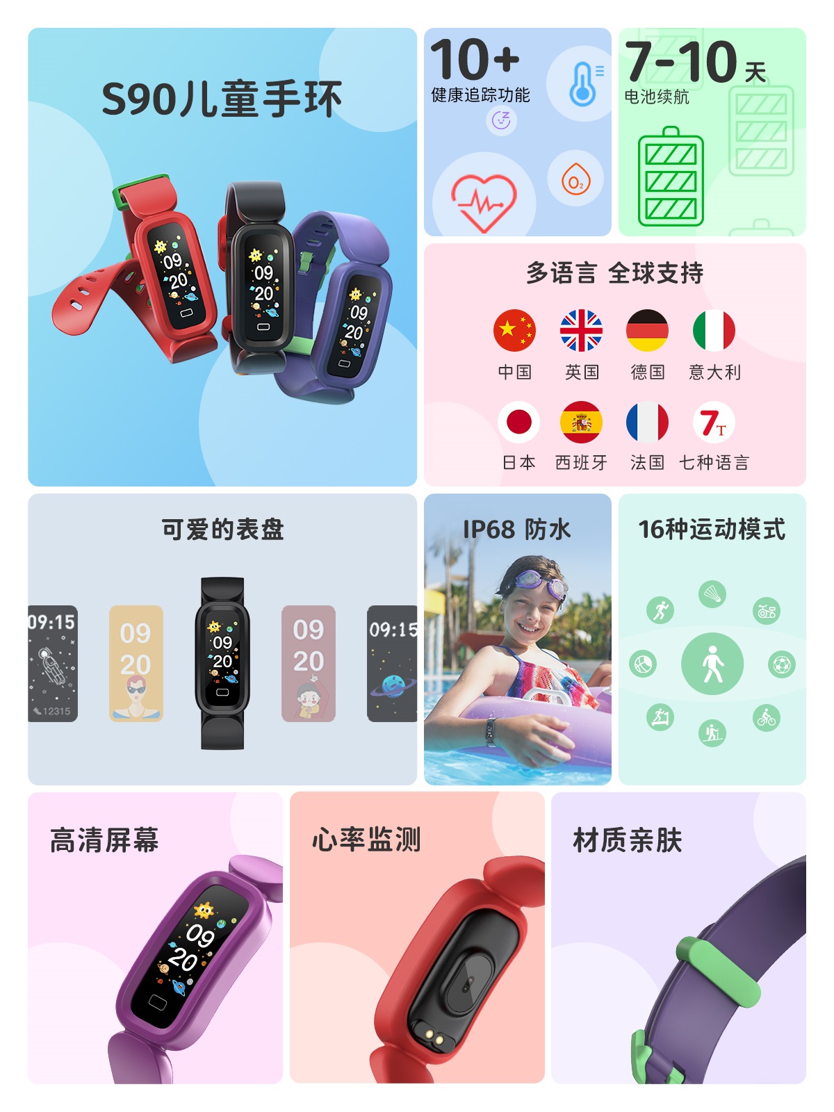 J9国际集团(中国)-官方网站