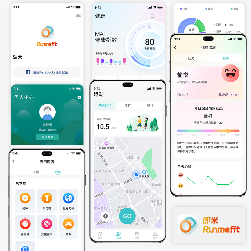 中文 J9国际集团(中国)-官方网站